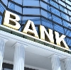 Банки в Красновишерске