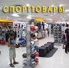 Спортивные магазины в Красновишерске